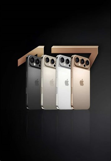 L'iPhone 17 : Un Changement Radical !