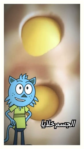 How does a derma roller work? 🤔