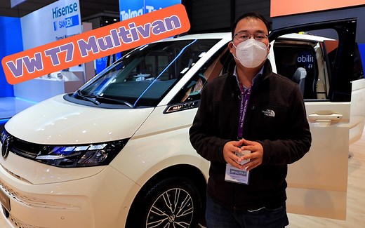 大众 VW T7 Multivan 商务车/MPV 加长版 7座 long version @ 2022 IAA TRANSPORTATION