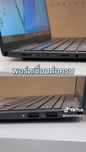 ASUS Vivobook S14 (S5406) Review and Unboxing - Best Laptop for Work