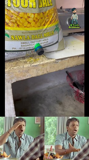 159K views · 907 reactions | What an idea  #btechbadithulu | B.Tech Badithulu | Facebook