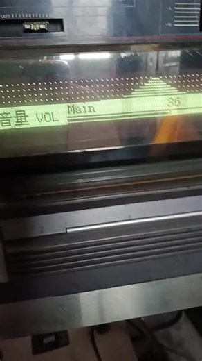 爱浪功放跟着音量调整均衡的机器。