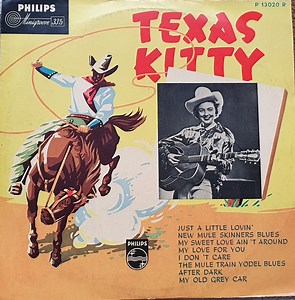 Texas Kitty - Texas Kitty