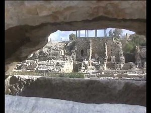 Caesarea: History and lifestyle