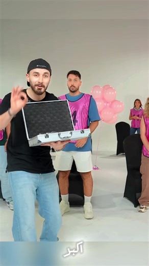 ‎⁨اكبر لعبة كراسي موسيقية مع 15 يوتيوبر 🪑 الفائز يربح 5000 💵 😱😱#ossymarwah #sherinsbeauty #fyp @Osama Marwah @Shafa شفا