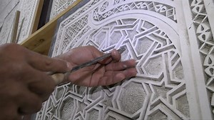 1.6K views · 15 reactions | Abdel Aziz Touil is one of the few stucco master craftsmen in Morocco, experts in a craft threatened by dwindling numbers and the lack of interest from younger generations. Over the centuries, stucco, a type of plaster, has been an essential element of Moroccan architecture. | AFP News Agency | Facebook