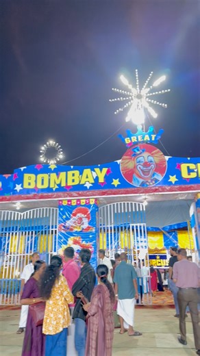 53K views · 431 reactions | Bombay circus in kannur  | Kannur updates | Facebook