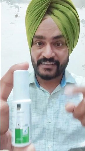 How to Use Vitamin D Sublingual Spray #vestige #fitcoach #vitamind #spray #vestigeproducts #singh