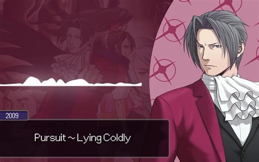 【游戏OST】逆转裁判 历代全 追求 音乐BGM | Ace Attorney: All Pursuit Themes 2021