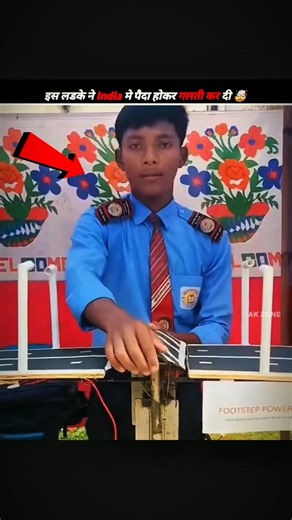 This Indian Technology Can Generate Electricity Through Road 🤯 | #shorts #shortsfeed