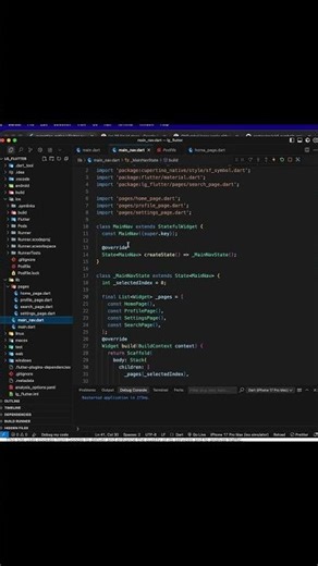 Flutter x iOS 26: Liquid Glass Bottom Nav Bar (cupertino_native Magic ✨)