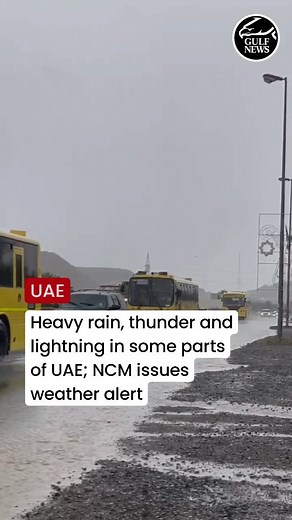 68K views · 647 reactions | Heavy rain, thunder and lightning in some parts of UAE; NCM issues weather alert Unstable weather to start in Abu Dhabi today, gradually affecting northern, eastern areas. The NCM also issued a weather alert indicating that rainy clouds were developing over the eastern coast, which means in and around Fujairah. For more details log on to gulfnews.com #uae #rain #alert #weather | Gulf News | Facebook