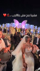 112K views · 338 reactions | Jera Wedding on Reels | Facebook