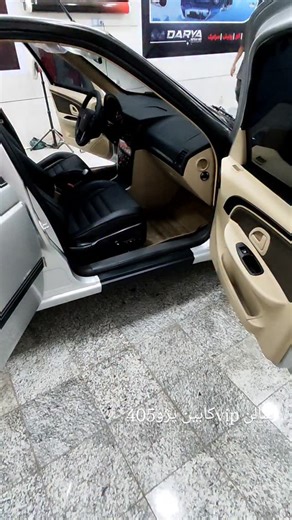 ‎👑👑پیج اصلی مجموعه دریا👑👑‎ on Instagram‎: "... بازسازی پژو 405مدل1390 بخش صفرشویی و دیتیلینگ سالن خدمات صورت گرفته ؛ تغییر وضعیت کابین از قدیم به جدید سوناتایی صفرشویی تخصصی صداگیری داخل کابین اجرای فول دمپینگ تهیه کفپوش یک‌تیکه بازوبست داشبورد تعویض کمربند به رنگ مشکی نصب صندلی فول برقی لکسوس نصب شیشه سولار راه اندازی تمام چراغهای کیلید انجام خدمات برقی تعریف سوییچ یدک فابریک نصب دزدگیر فابریک نصب آینه تاشو نصب صندوق پران نصب بالابر راه اندازی کیلیدهای فرمان نصب مانیتور و دوربین دنده عقب 36