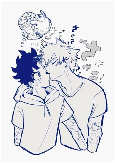 POV: They're finally together #baku #bakudeku #anime#comics #myheroacademia #bl