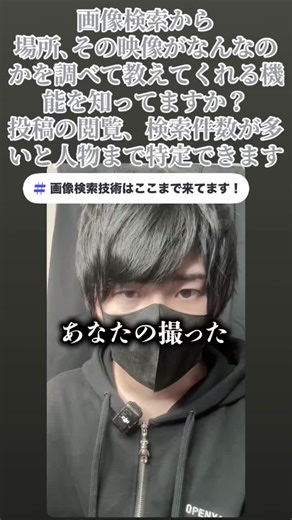 TikTokでGF・Miya「God Father・MIYA」さんをチェック！