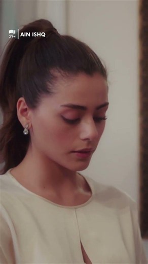She Was The Reason He Smiled 😊❤️ #ainishq #onelove #hindidubbed #KızılcıkŞerbeti | UD3R