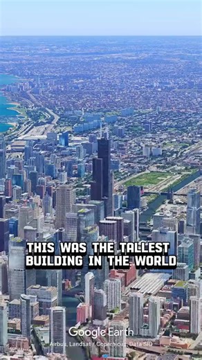 The story of the once tallest building in the world 🇺🇸 #willis #tower #sears #tallest #building | Real Estate of Stars