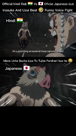 942 reactions · 3 comments | Inosuke And Uzui Best  Funny Voice...