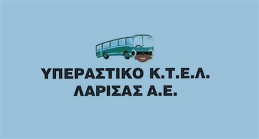 Υπεραστικό ΚΤΕΛ: Δρομολόγια από Λάρισα για Πλαταμώνα & Νέους Πόρους το τριήμερο της Πρωτομαγιάς - Paidis.com