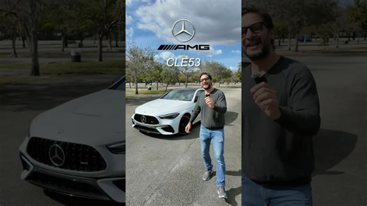 Mercedes-AMG CLE 53 coupé 2024: Elegancia, potencia y tecnología juntas | Reseña | Jaime Gabaldoni