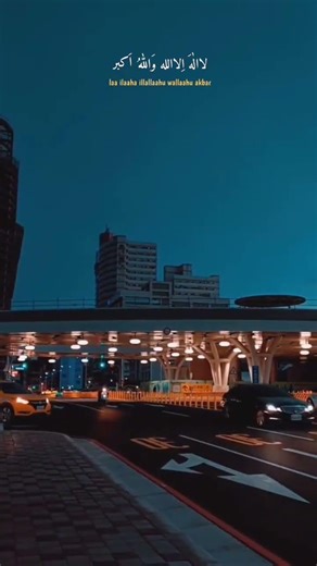 Takbiran Merdu 2026 Bikin Hati Bergetar #youtubeshort #lebaran2026 #takbiran2026