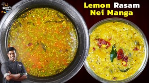 26K views · 349 reactions | நெய் மாங்காய் How to Make Nei Manga Raw...