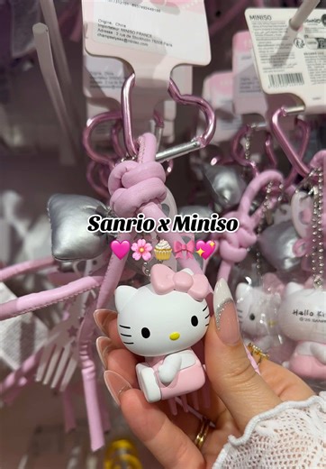 Discover Adorable Sanrio Keychains at Miniso