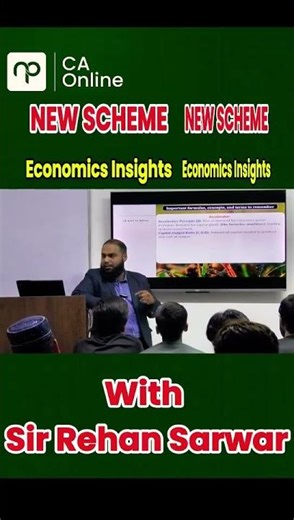 Accelerator Principle Explained by Sir Rehan Sarwar | Economics Made Simple l #viral #icap #ca