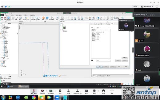 FeatureCAM车铣复合加工4