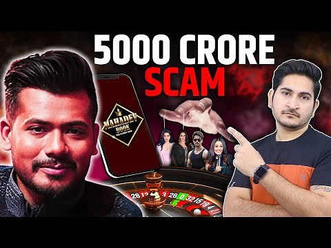 5000 CRORE SCAM 🚨🚨 Mahadev App Scam Explained । Biggest Scam in History। Rajnikant Sharma