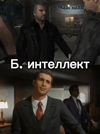 Джонни (GTA TLaD) против Томми (Mafia Definitive Edition)