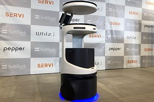 Bear Robotics Raises $81 Million for Waitering Robot Rollout