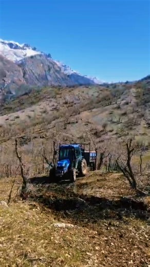 Discover New Holland: Part 2 Adventure