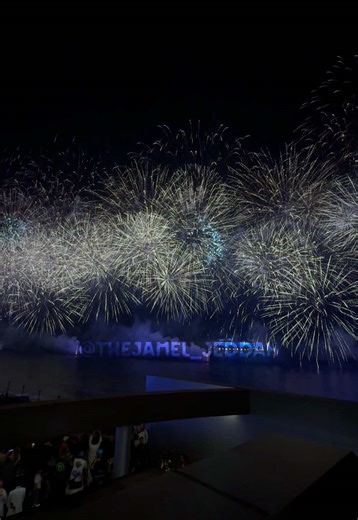 The Jeddah Grand Prix ended with a bang—literally! 🏎️✨ Fireworks lighting up the night sky as we celebrate the thrill of F1 racing. Here’s to unforgettable moments that take our breath away! 💥 #F1 #JeddahGrandPrix #JeddahNights