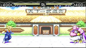Explore Dragon Ball Z Hyper Dimension for SNES