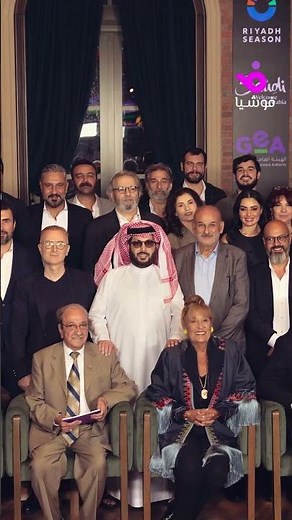 سوزان نجم الدين وأيمن زيدان يتحدثان عن الصورة الجماعية للفنانين السوريين في الرياض