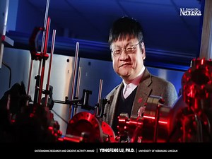 2017 ORCA: Yongfeng Lu