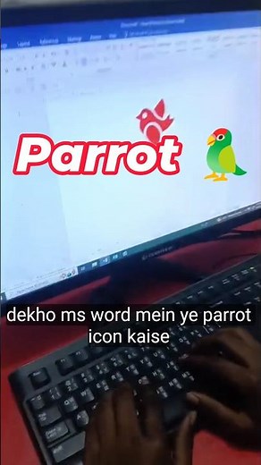 Parrot symbol in Ms word ! 🦜 How to make Parrot Icon in Ms word ! Ms word me perrot kise banaye