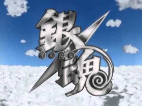 Gintama OP2 - Tooi Nioi - Yo-King FULL HQ