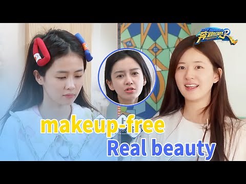 Bai Lu x Zhao Lusi x Angelababy: who is no-makeup queen? | Keep Running S10 EP12