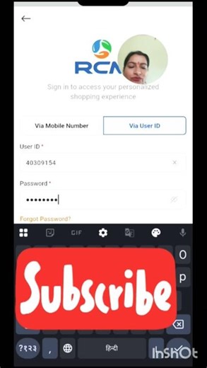 RCM App New Update 2025 सबसे पहले देखें! ID Login Step-by-Step /RCM बिजनेस ID Login कैसे करें?2025