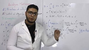 18K views · 801 reactions | analyse mathématique s1 Calcul d'intégrale - حساب التكامل | عالم طلبة الاقتصاد | Facebook