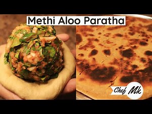 How to make Aloo Methi Paratha | Aloo Methi Paratha