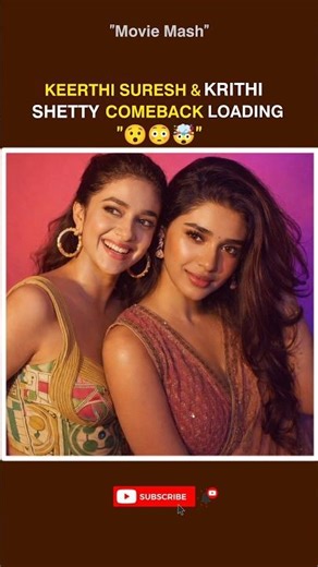 Keerthi suresh & Krithi shetty Comeback loading#keerthisuresh#krithishetty#anilravipudi#viral#shorts
