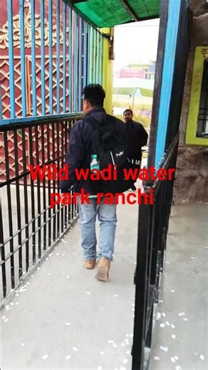 wild wadi water park ranchi jharkhand