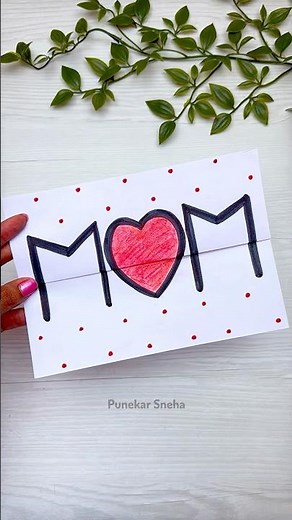 Happy Mothers Day Card | Easy Card Making Idea For Mom | Gift Idea For Mom #mom