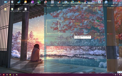 PC硬盘空间分配/好用软件推荐