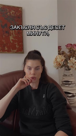 #thetherapy_concept #психолог #ревност#патологичнаревност #промяна