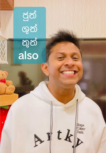 English Learning Tips for Sri Lankan Young Dads